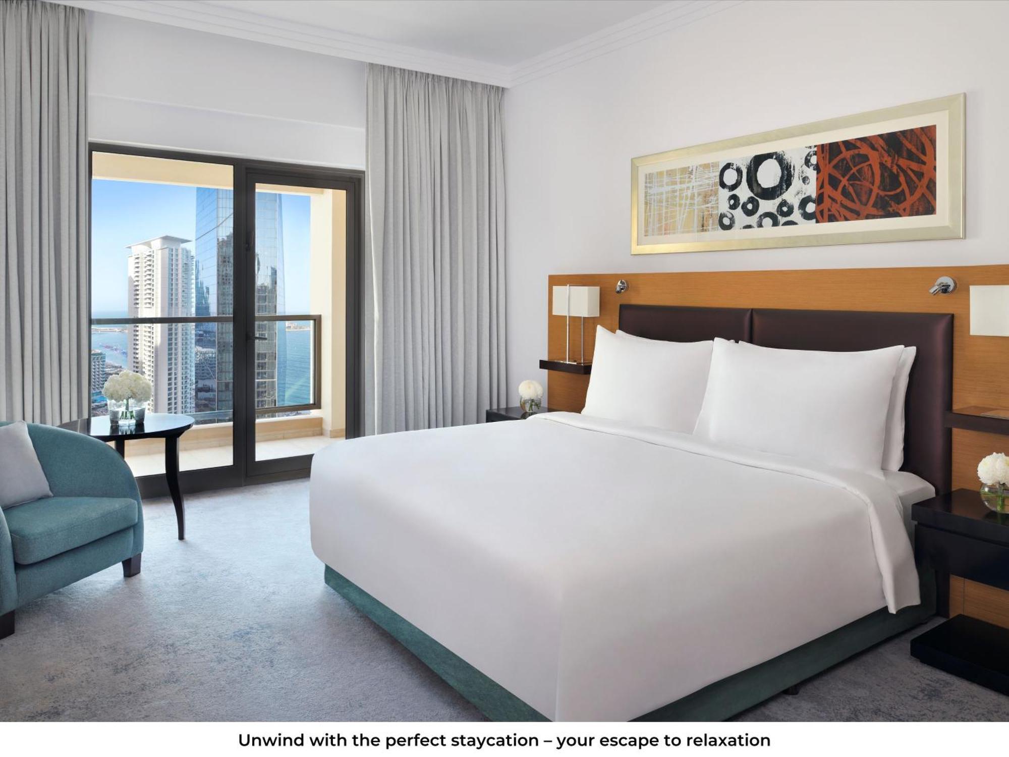 Отель Moevenpick Jumeirah 5*